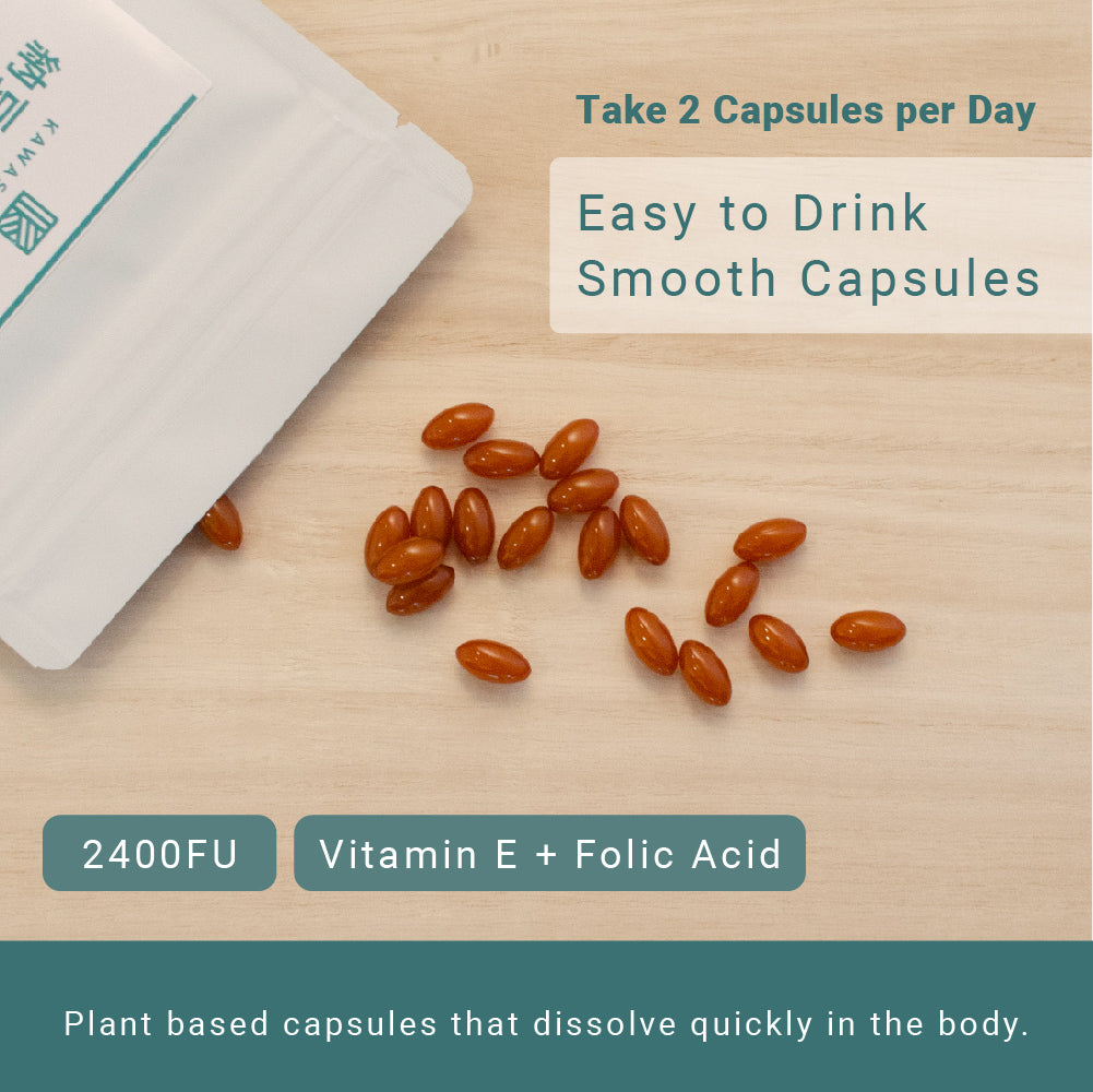 Kawashimaya Nattokinase Supplement Capsule 2400 FUs + DHA/EPA (120 Plant-Based Soft Capsules) - Non-GMO, Gluten Free, Made in Japan