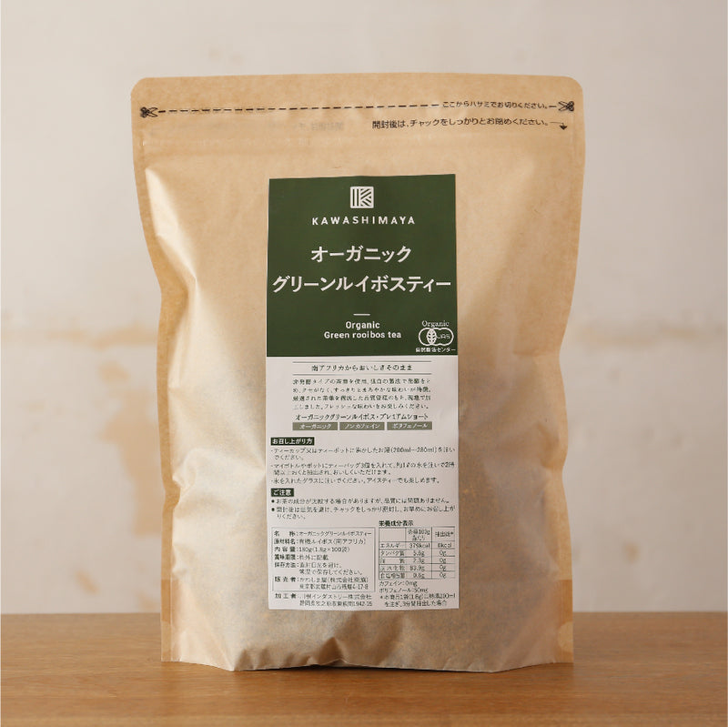 Organic Green Rooibos Tea Leaves (Non-Fermented Type) 1.8g x 100 Tea Bags Value Pack