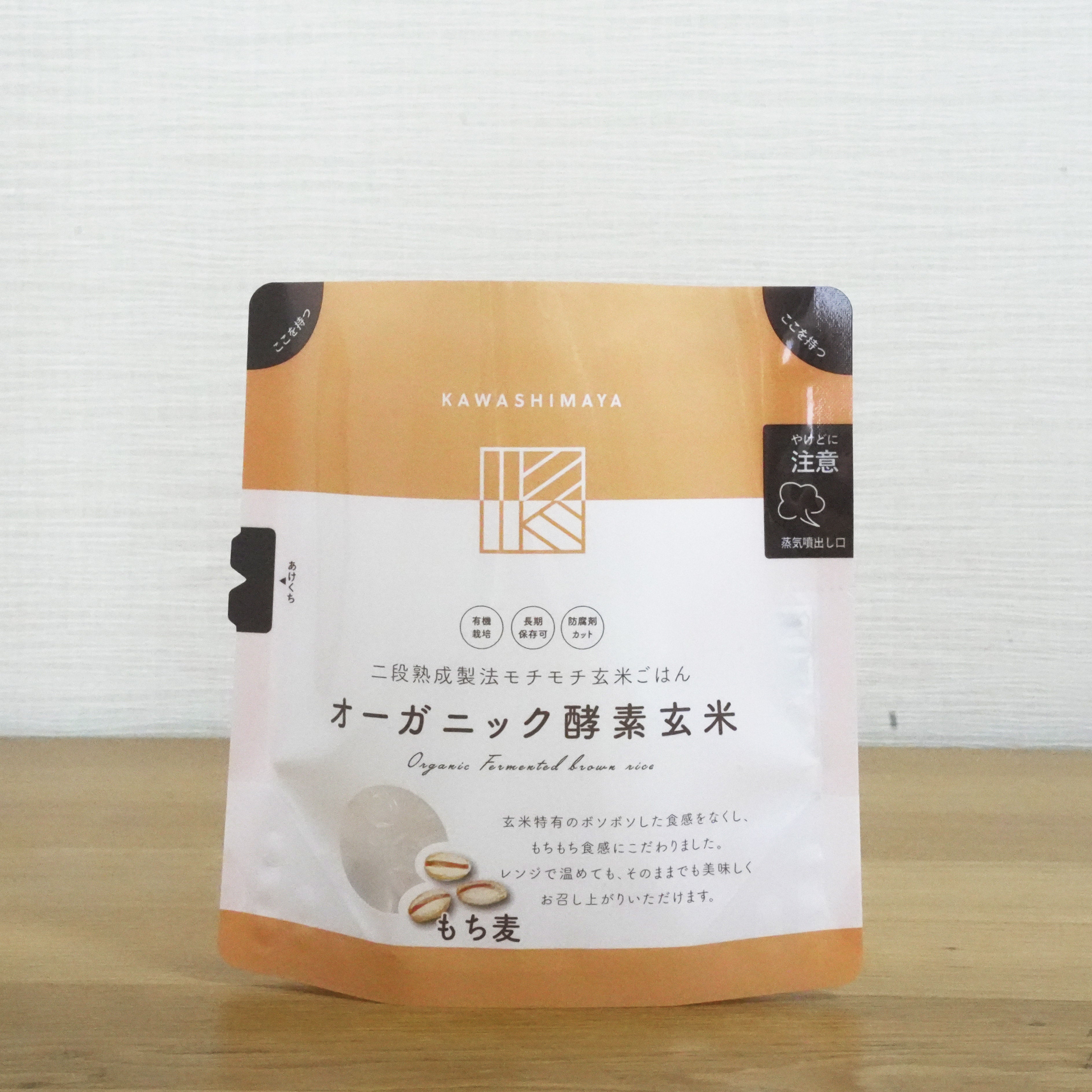 Organic Instant Fermented Brown Rice (Koso Genmai) Mochi Barley Type 150g
