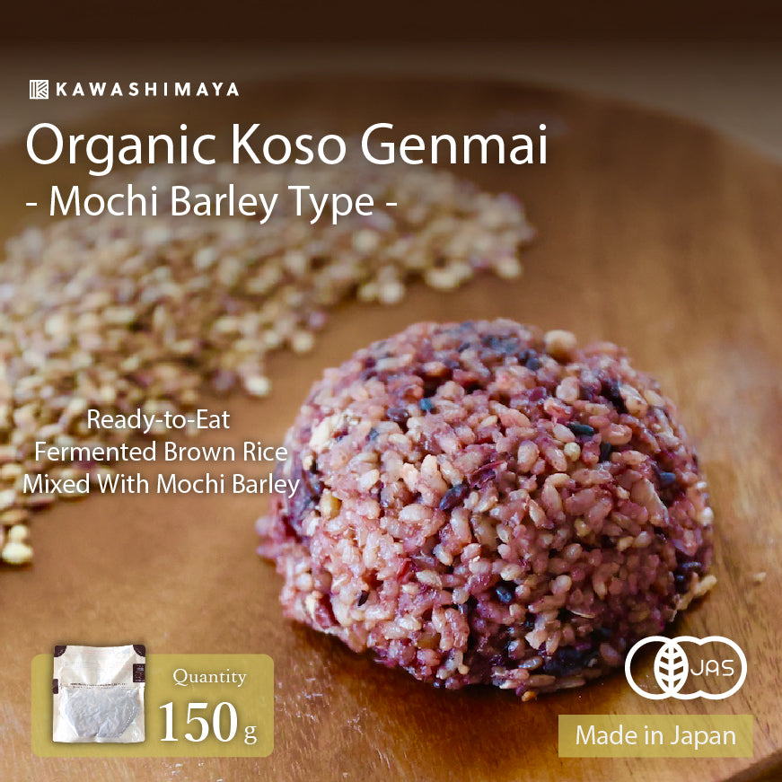 Organic Instant Fermented Brown Rice (Koso Genmai) Mochi Barley Type 150g
