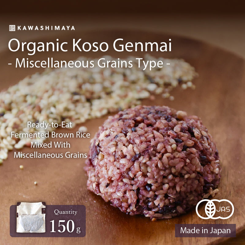Organic Instant Fermented Brown Rice (Koso Genmai) Miscellaneous Grain Type 150g