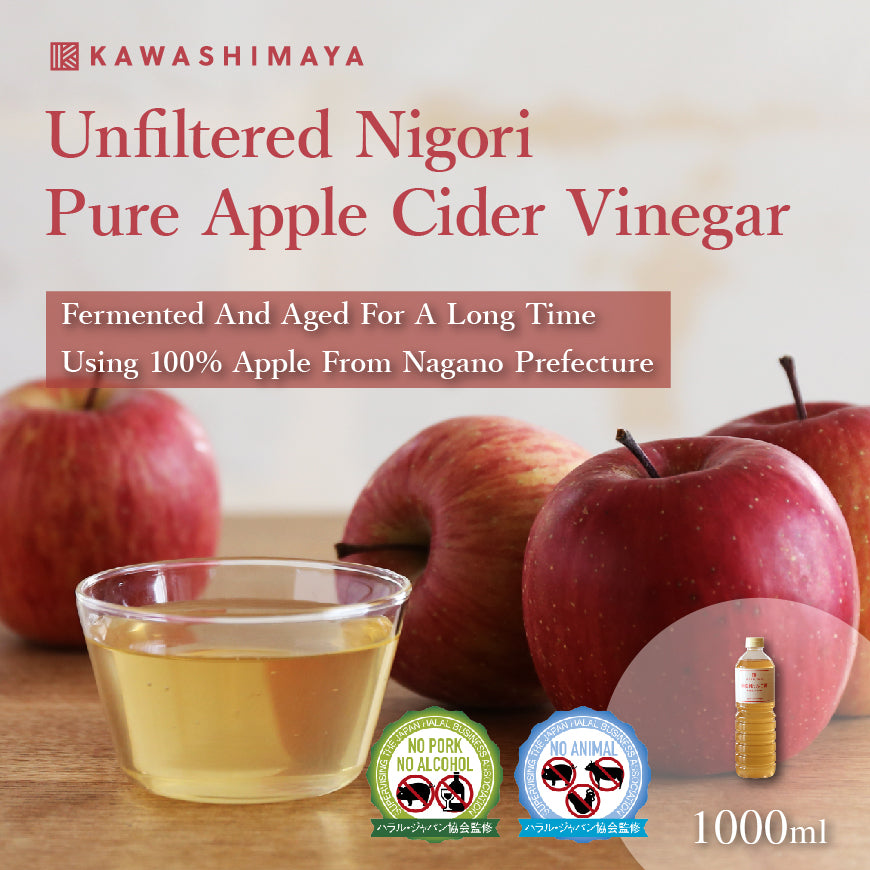 Unfiltered Nigori Pure Apple Cider Vinegar 1000ml - Fermented And Aged For A Long Time (100% Made With Apple From Nagano Prefecture)
