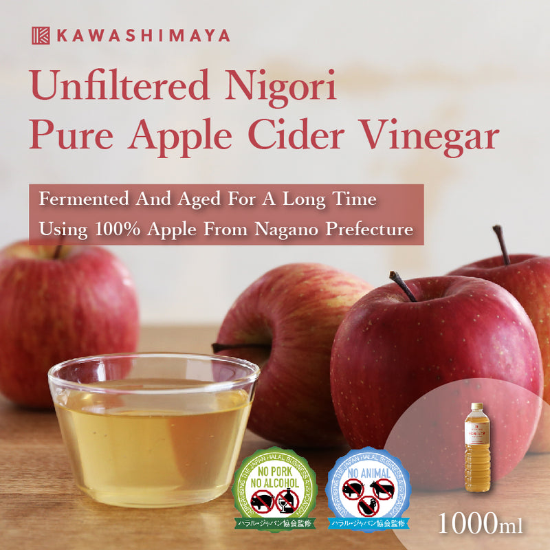Unfiltered Nigori Pure Apple Cider Vinegar 1000ml - Fermented And Aged For A Long Time (100% Made With Apple From Nagano Prefecture)