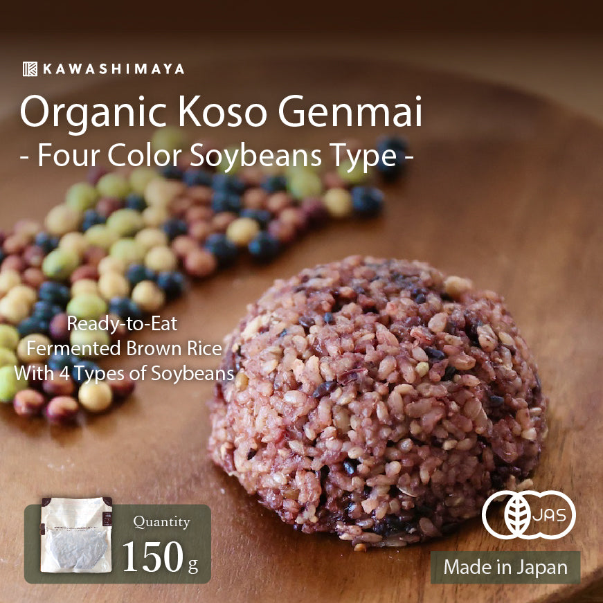 Organic Instant Fermented Brown Rice (Koso Genmai) 4 Color Soybean Type 150g