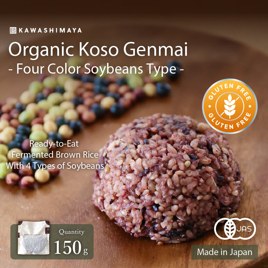 Organic Instant Fermented Brown Rice (Koso Genmai) 4 Color Soybean Type 150g - Certified Gluten Free
