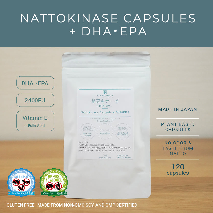 Kawashimaya Nattokinase Supplement Capsule 2400 FUs + DHA/EPA (120 Plant-Based Soft Capsules) - Non-GMO, Gluten Free, Made in Japan