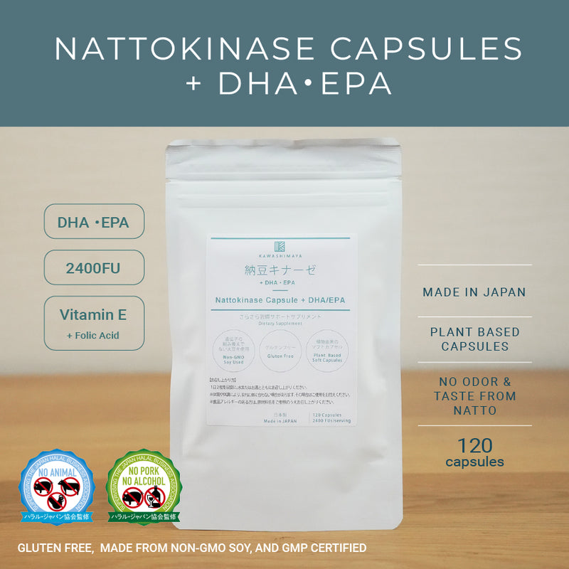Kawashimaya Nattokinase Supplement Capsule 2400 FUs + DHA/EPA (120 Plant-Based Soft Capsules) - Non-GMO, Gluten Free, Made in Japan