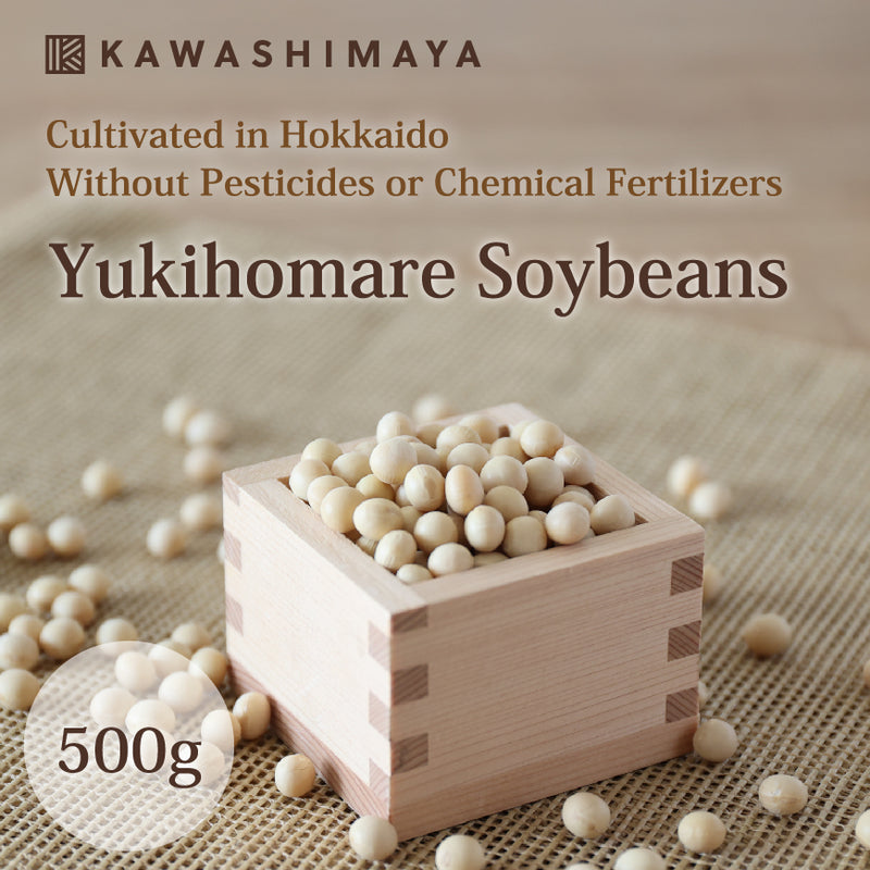 Hokkaido Large Grain Soybeans "Yukihomare" 500g -  Pesticide Free, Chemical Free