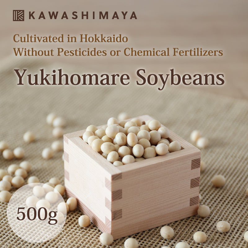 Hokkaido Large Grain Soybeans "Yukihomare" 500g - Pesticide Free, Chemical Free