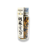 Sesame Furikake - Using Sesame Seeds From Miyazaki Prefecture