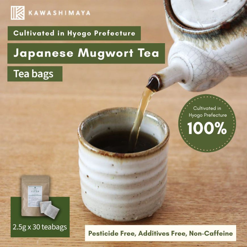 KAWASHIMAYA Mugwort Tea Bag 2.5g x 30 Bags (Organic and Pesticide-Free Cultivation, Cultivated in Hyogo Prefecture)