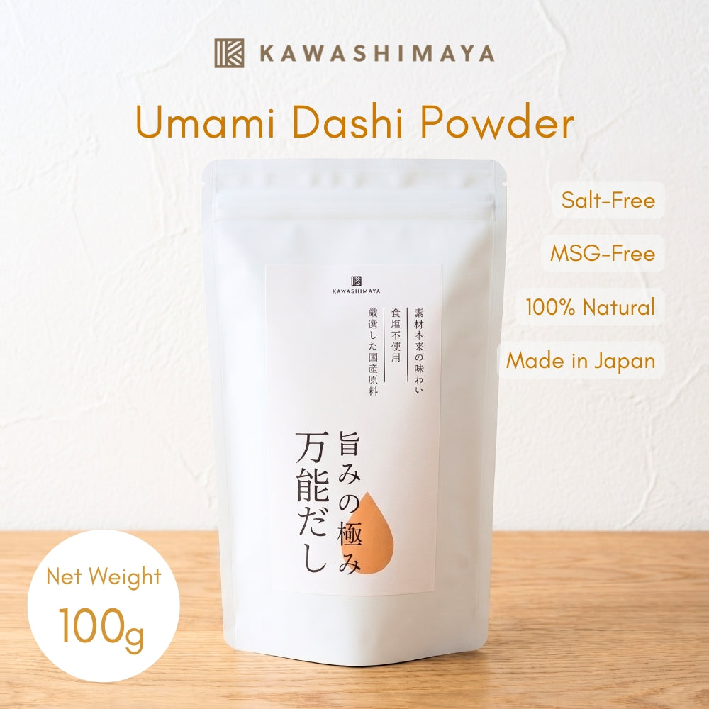 Kawashimaya Ultimate All-Purpose Umami Dashi Powder 100g (10g x 10 Packets) - Salt-Free, MSG-Free, Made in Japan