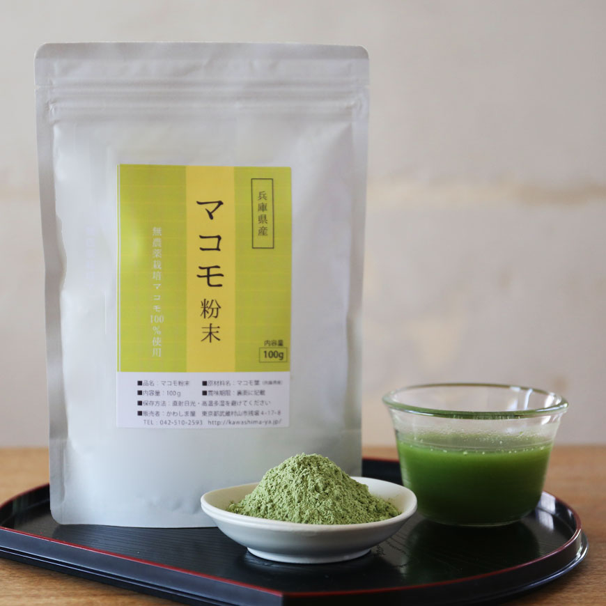 Makomo Powder 100g - Cultivated Without Chemical Fertilizer