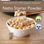 Natto Starter Spores Powder 10g - 100% Organic Soybean Extract