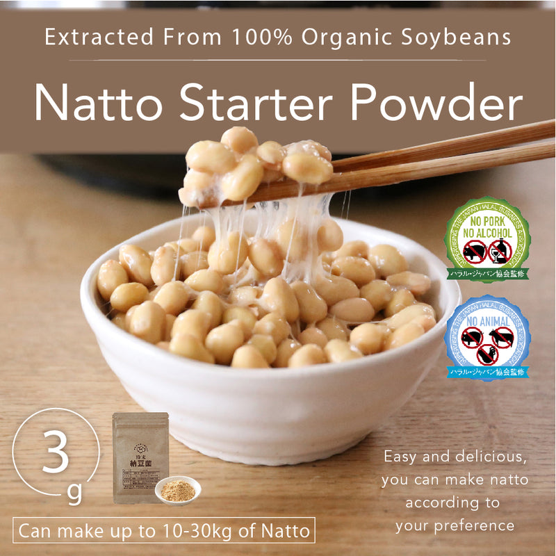 Natto Starter Spores Powder 3gr - 100% Organic Soybean Extract