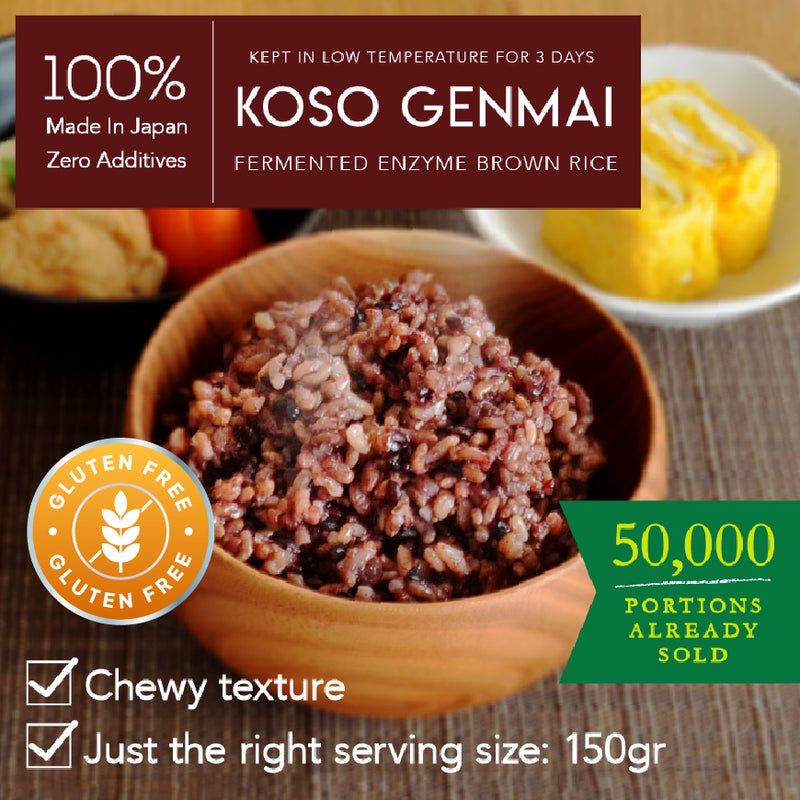 KAWASHIMAYA Fermented Brown Rice 150g - Koso Genmai - Gluten-free, aged for 3 days at low temperature