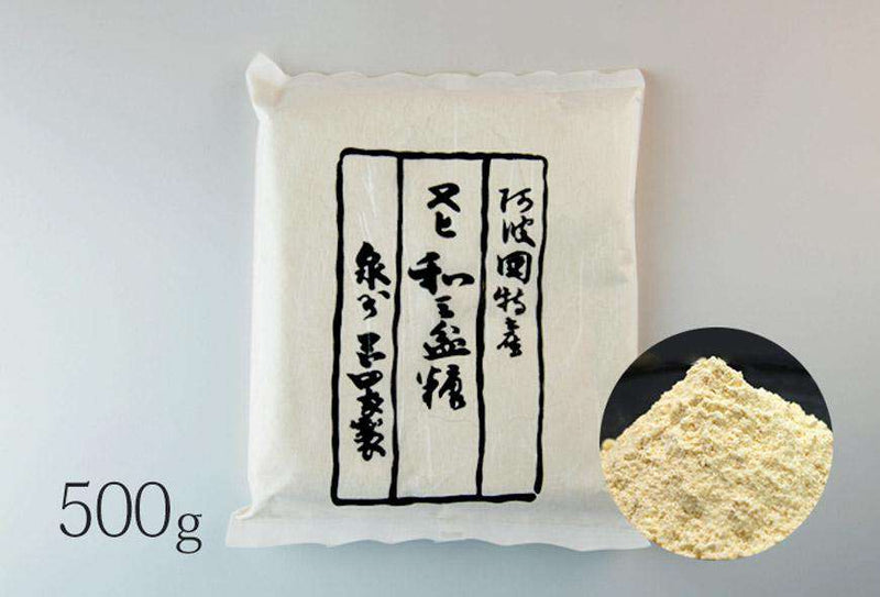 Awa Wasanbon Sugar (Special from Okada's Sugar Refinery) 500g