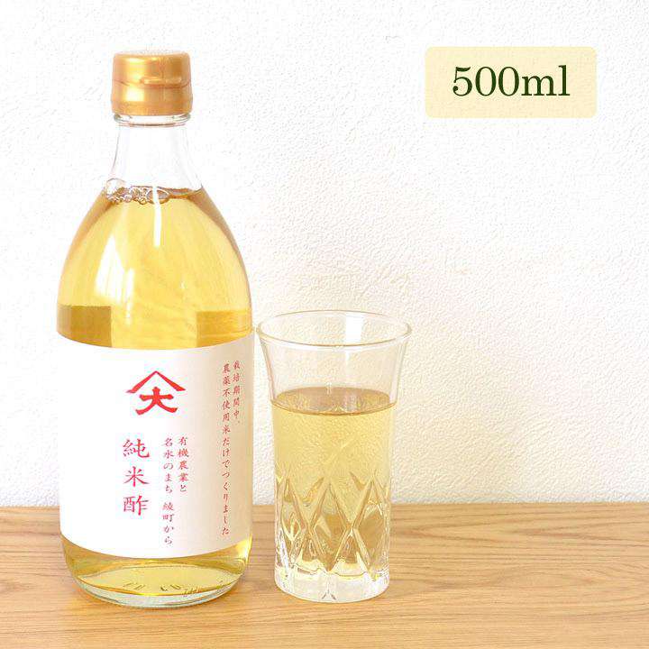 Pure Rice Vinegar