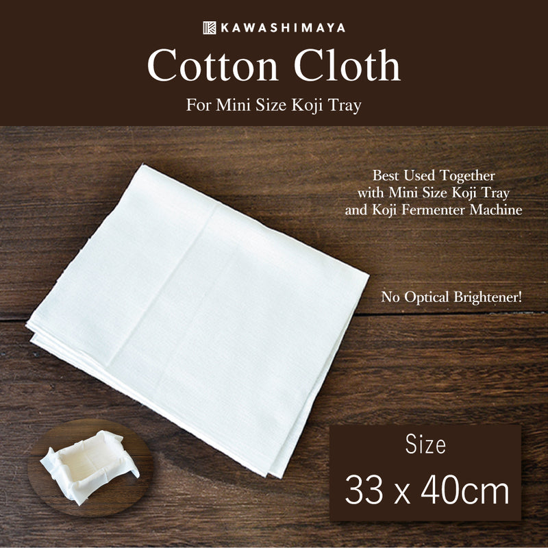 Bleached Cotton Cloth 33 x 40cm For Mini Size Koji Tray - 100% Japanese Cotton
