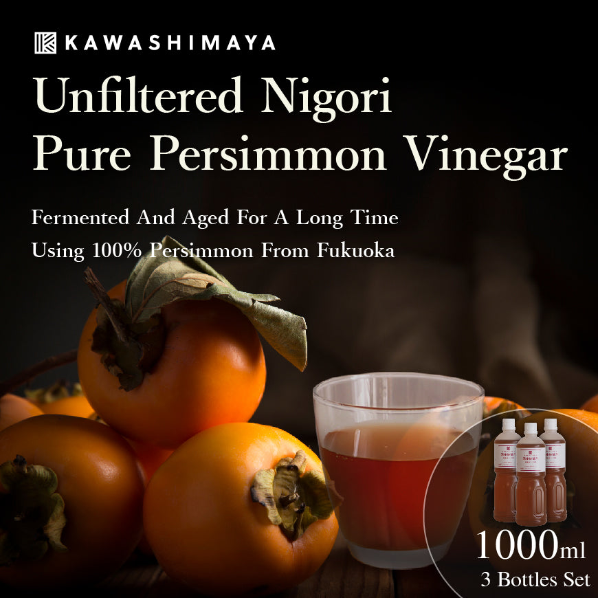 Unfiltered Nigori Pure Persimmon Vinegar 1000ml X 3 Bottles Set - Ferm ...