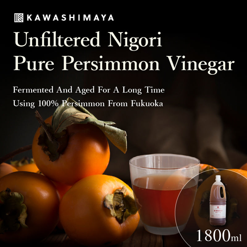 Unfiltered Nigori Pure Persimmon Vinegar 1800ml - Fermented And Aged For A Long Time (Made In Saga Prefecture, 100% Fuyu Persimmon)