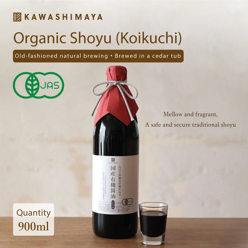 Organic Shoyu Soy Sauce (Koikuchi) 900ml, Additives-Free Old-Fashioned Natural Brewed Cedar Tub (Kioke), 100% Made in Japan