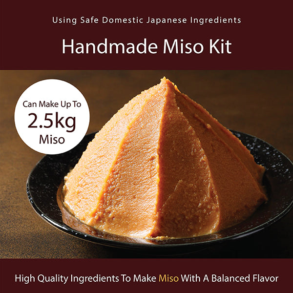 Handmade Miso Kit - Portion for 2.5kg (Organic Soybeans, Organic Rice Koji,  'Umi no Sei' Coarse Salt, and Pouch)