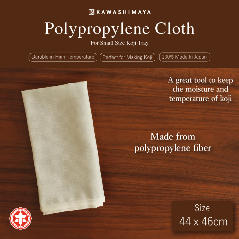 Polypropylene Cloth (Pairen) for Koji Making and Cooking 44 x 46cm - 100% Made In Japan