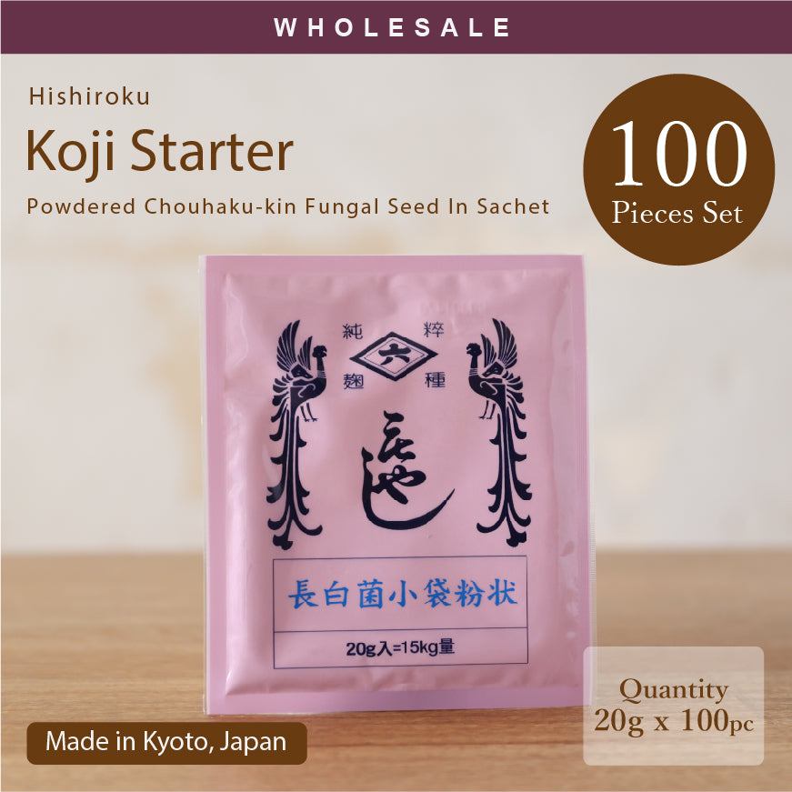 Wholesale 100pc] Koji Starter Powder - Chouhaku-kin 20g (For