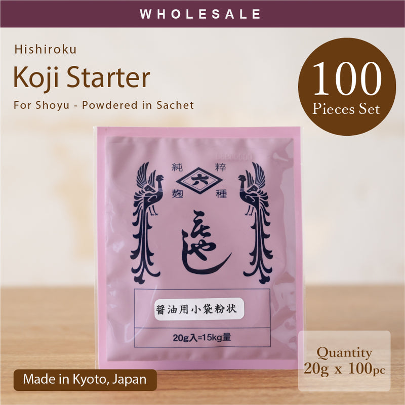 [Wholesale 100pc] Koji Starter For Shoyu 20g (For 15 Kg Portion) - Special Product From "Hishiroku" Shop Kyoto, Japan