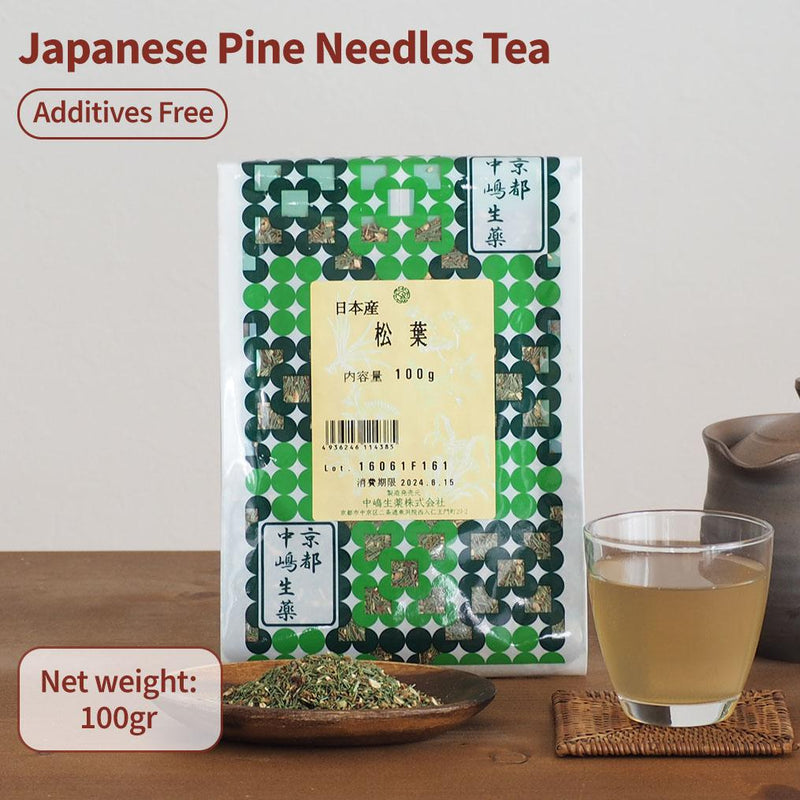 Japanese Domestic Pine Needle Tea 100g (100% Japanese dried pine needle) by Nakajima Seiyaku