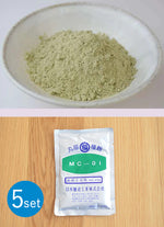 【Set of 5】『Made in Japan』Koji Starter for Shoyu【MC-01】40g (for 360L of Shoyu) - Marufuku Koji Starter, Product from Nihon Jyozo Kogyo Co., Ltd. - kawashima the japanstore