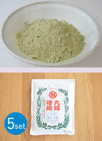 【Set of 5】『Made in Japan』Koji Starter for Miso【Kyushu Barley Miso Koji Starter】200g (for 200kg portion) - Marufuku Koji Starter, Product from Nihon Jyozo Kogyo Co., Ltd. - kawashima the japanstore