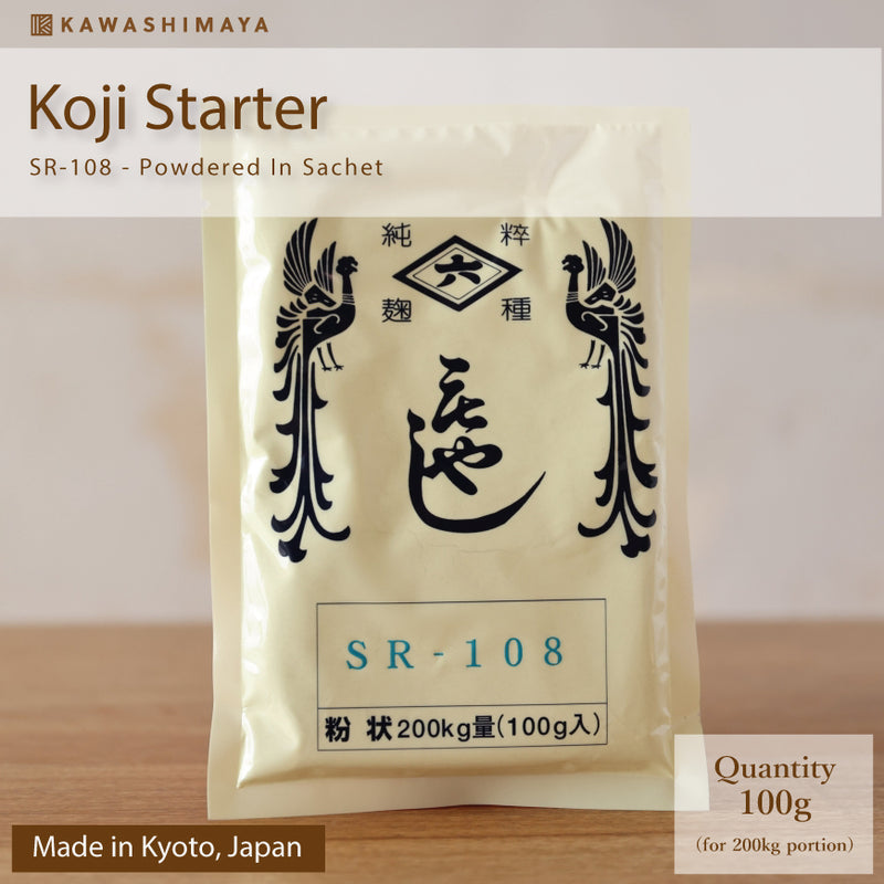 Koji Starter SR-108 100g (For 200kg Portion) - Best For Rice Koji - Product From "Hishiroku" Shop Kyoto
