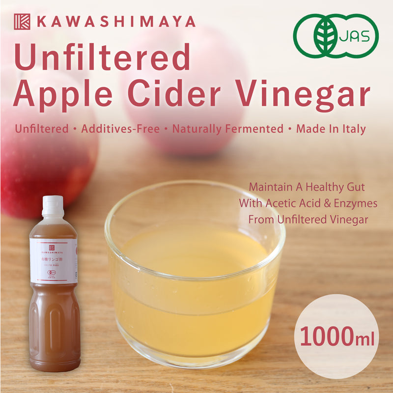 Unfiltered Apple Cider Vinegar 1000ml - Additives-Free, Naturally Fermented, Made In Italy