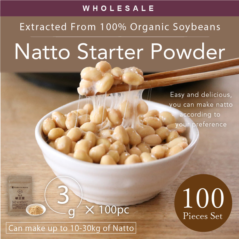 [Wholesale 100pc] Natto Starter Spores Powder 3gr - 100% Organic Soybean Extract - Made in Japan