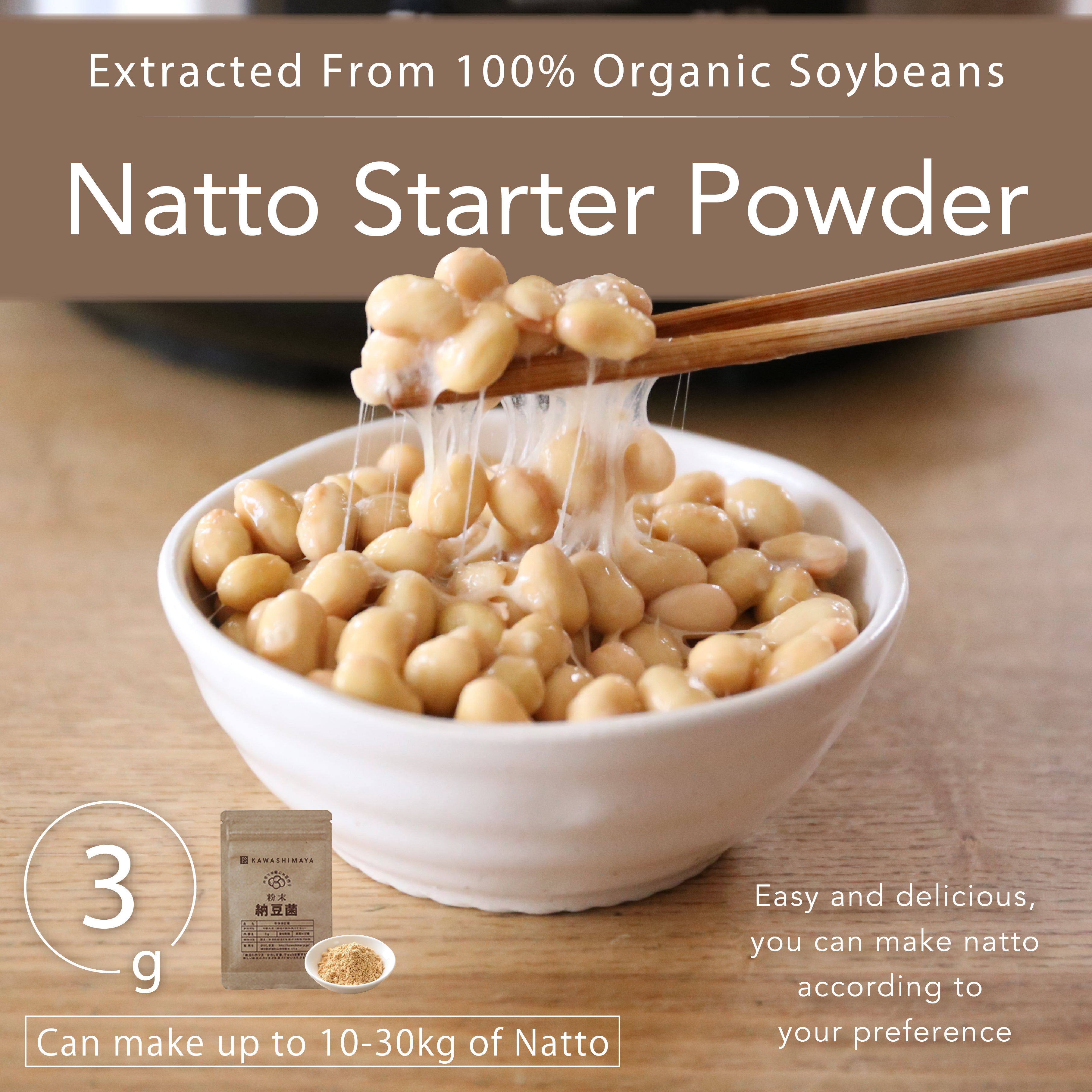 Natto Starter Spores Powder 3gr - 100% Organic Soybean Extract