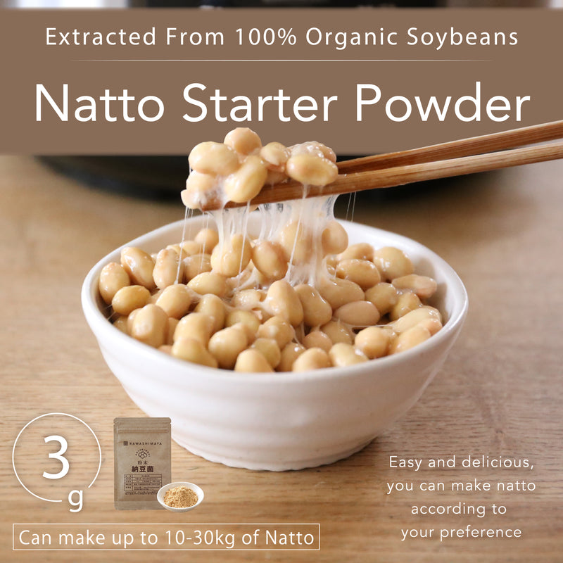 【Made in Japan】Natto Starter Spores Powder 3gr - 100% Organic Soybean Extract