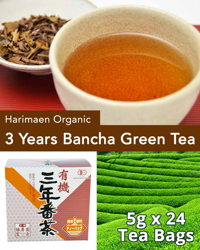 Harimaen Organic 3 Years Bancha Green Tea Bags 5g x 24 Bags