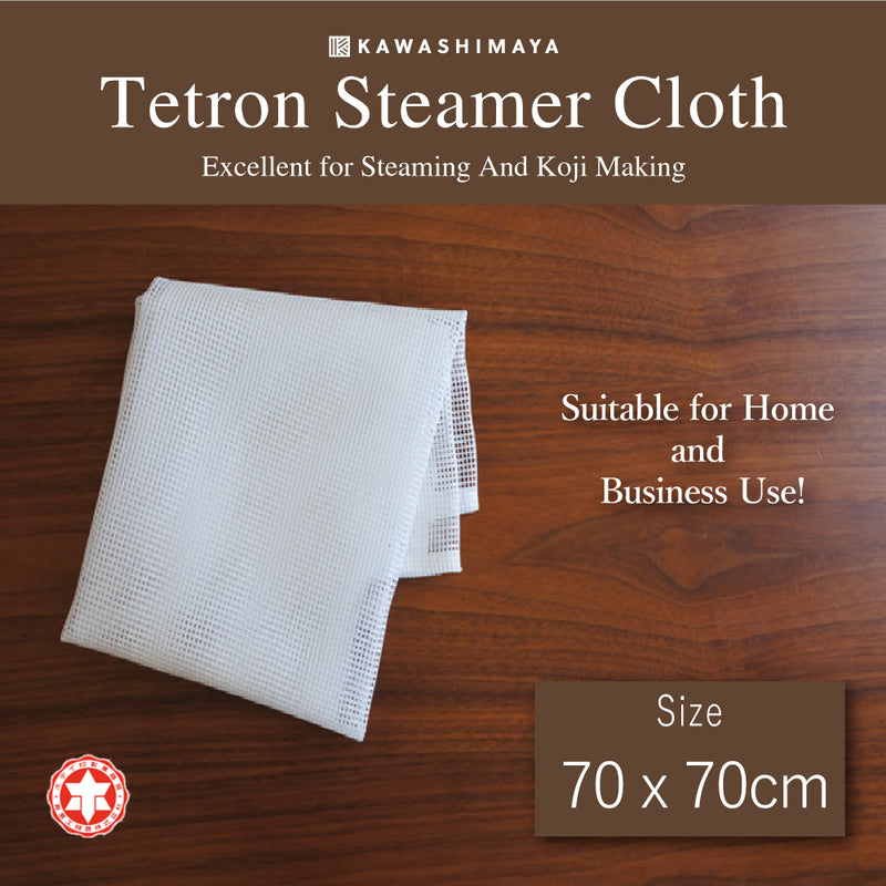 Tetron Steamer Cloth For Steaming and Making Koji 70 x 70cm - 100% Made In Japan