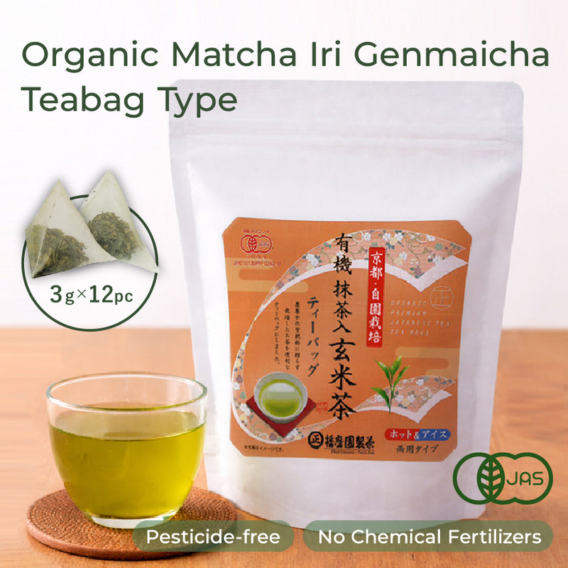 Organic Matcha Iri Genmaicha 3g×12p - Genmaicha with Matcha from Uji Kyoto, Japan