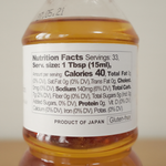 [Wholesale 1008pc] Kawashimaya Brown Rice Koji Mirin with Sea Salt 500ml - Japanese Traditional Sweet Rice Wine Seasoning, Made in Japan