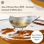 [Wholesale 1008pc] Kawashimaya Brown Rice Koji Mirin with Sea Salt 500ml - Japanese Traditional Sweet Rice Wine Seasoning, Made in Japan