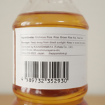 [Wholesale 1008pc] Kawashimaya Brown Rice Koji Mirin with Sea Salt 500ml - Japanese Traditional Sweet Rice Wine Seasoning, Made in Japan