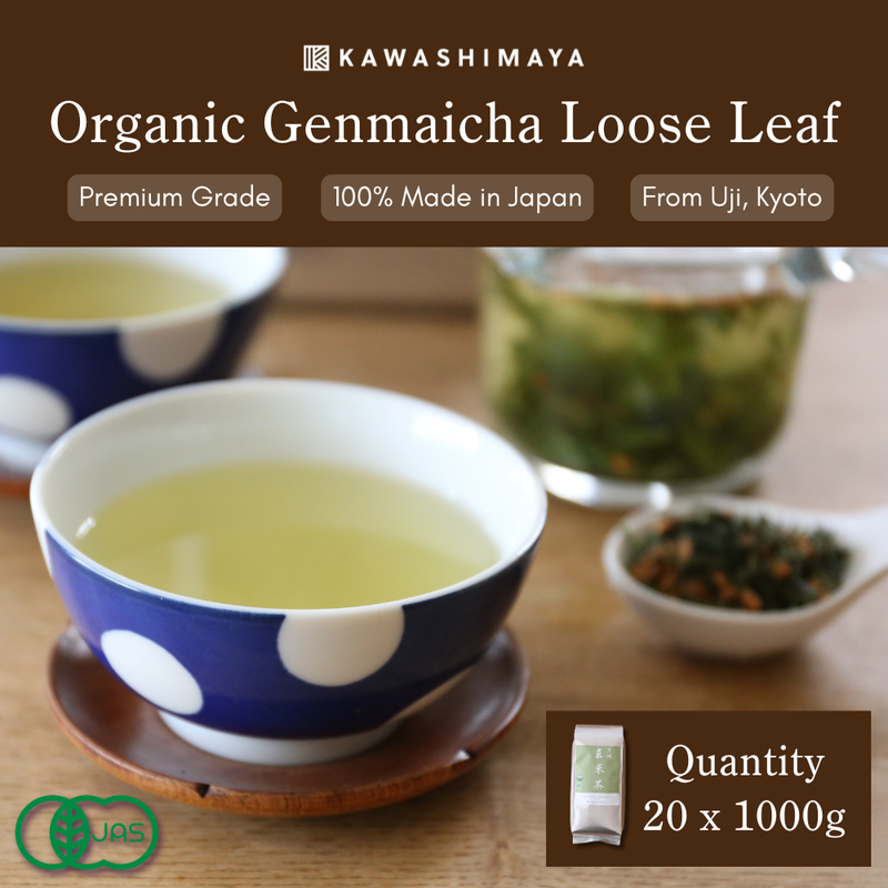 [Wholesale 20pc] Organic Genmaicha, Green Tea with Roasted Brown Rice, Loose Leaf 1000g - JAS Organic, Radiation Free, Made in Japan