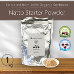 [Wholesale 1pc] Natto Starter Spores Powder 1kg - 100% Organic Soybean Extract