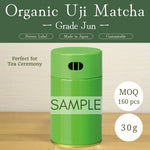 [Wholesale 160pc] Organic Uji Matcha Jun Grade - Can Packaging 30g, Premium Grade from Uji Kyoto - JAS Organic, Radiation Free, Made in Japan