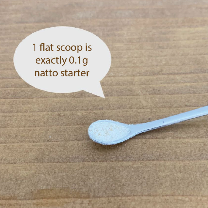 Tiny Measuring Spoons