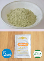 [Pre-Order Set of 5] Koji Starter Powder for Miso "MP-01" 40g (For 200kg Portion) - Marufuku Koji Starter, Product from Nihon Jyozo Kogyo, Japan