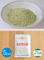 [Pre-Order Set of 5] Koji Starter Powder for Miso "EM-2" 40g (For 200kg Portion) - Marufuku Koji Starter, Product from Nihon Jyozo Kogyo, Japan